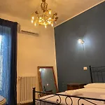 Il Serafino بيت ضيافة