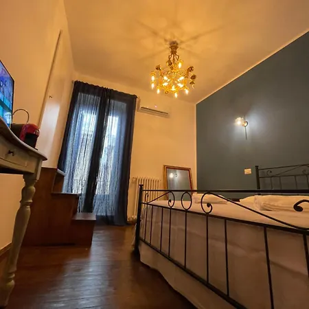 Il Serafino Guest house 4*