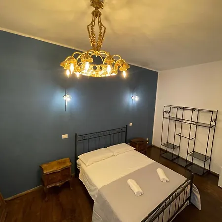 Il Serafino Guest house 4*